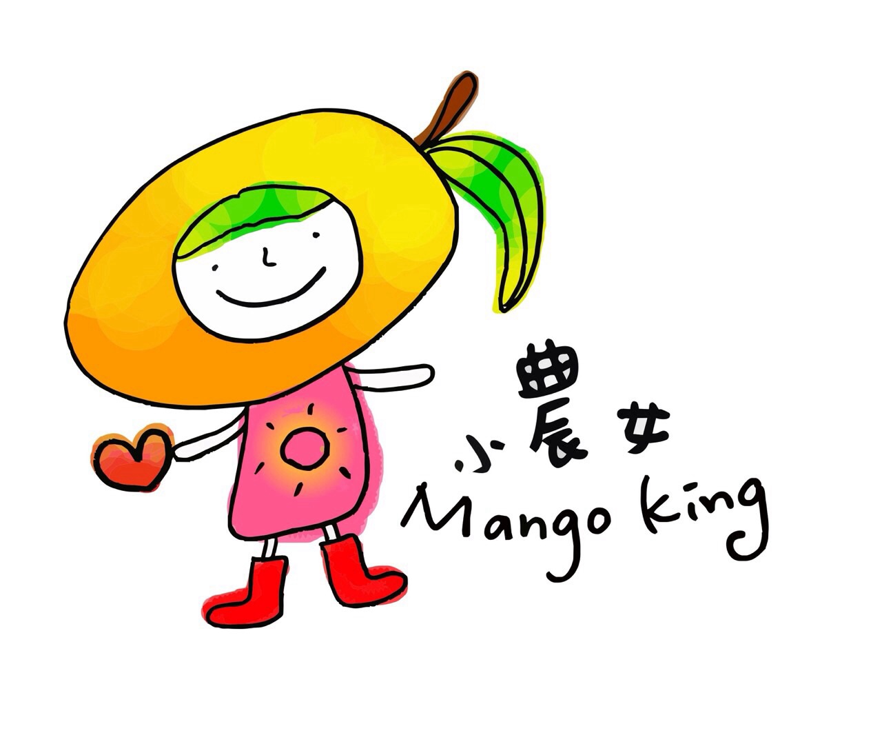 Mango king(小農女）