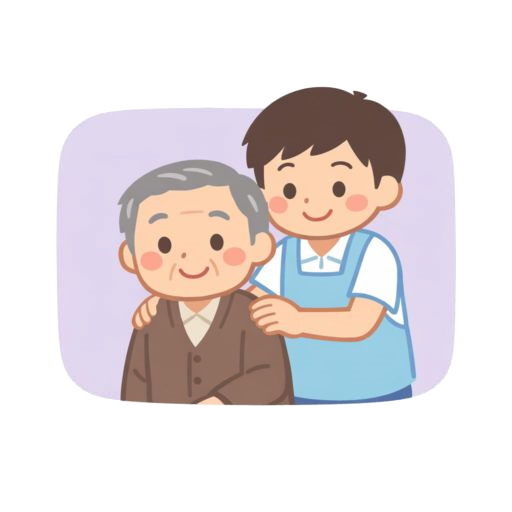 協助穿脫衣物