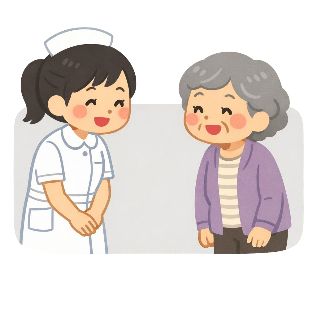 護理指導